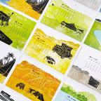 Camping Zelt-Tischkalender mit Stoffbezug